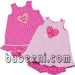 baby clothing