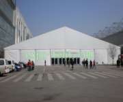 Party Tent for Event span-40