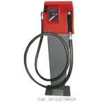 AC Diesel Fuel Dispenser Pump