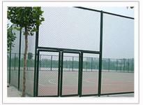 wire mesh fencing