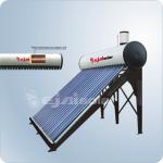 integrative coiler solar water heater