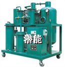 Lubricating Oil recycling machine