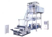 Plastic Bag Making Machinery--PE Film Blowing Machine