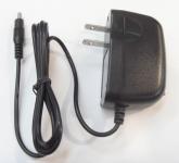 www.sinoproduct.net sell:3390 charger