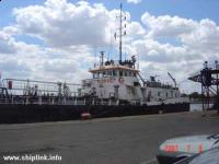 Tanker dwt2250 W.Africa - ship for sale