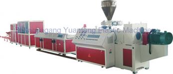 PVC-Profile-Production-Line