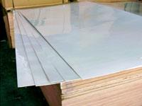 white glossy polyester plywood