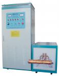 induction heat treatment equipment