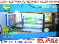 LIDO ,  ELECTRONIC FLYING INSECT KILLER MACHINE 220 V - AC DIRECT - 20 WATT X 2 TUBES = WITH GUARANTY OF UNIT - AVAILABLE OVERALL PAKISTAN = 0300 2529922