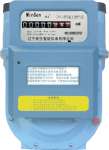 GW1.6W wireless remote intelligent gas meter