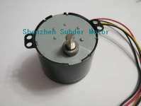 Reversible Synchronous motor SD-208