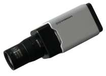 iVision IL-NB22WH - Network CCD Camera Box - 600TVL