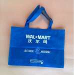 Non-woven shopping bag