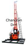 GY-200 Drilling Rig