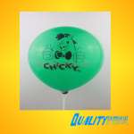 Printed Balloon