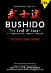 BUSHIDO - SOUL OF JAPAN