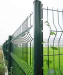 Double Wire Fence