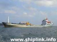 General Cargo ship dwt1800 - ship for sale