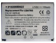 PDA Battery for Palm Centro