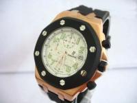 wholesale watches, AP watches, accept paypal on wwwxiaoli518com