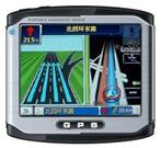Portable GPS Navigation Systems with 3.5" LCD Panel CE/RoHS BTM-GPS3515