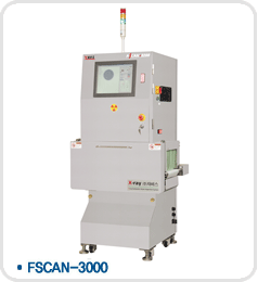 X-ray Detector for Foreign Matter / X-Ray Detector for Foreign Matter in Foodstuff