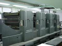 FOR SALES TEXTILE MACHINES OF A TEXTILE PLANT IN JAKARTA