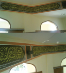 Penulis Kaligrafi Masjid