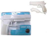 WII target gun