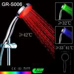 led shower head light,  with built-in dynamo and prolonged life span( GR-S006)
