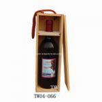 wooden wine box2