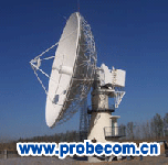 Probecom 13m satellite antenna