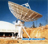 Probecom 11M Earth Station Antenna