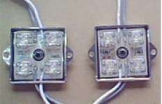 waterproof led module