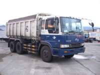 Dibeli/ Buying Hino Heavy Dump Truck