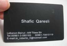 ID card supplier,  ID card manufacturer ,  ID card wholesaler,  ID card company,  ID card factory