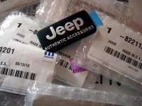 Jeep Authentic Accessories Mopar Emblem
