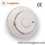 Smoke detector with backup battery