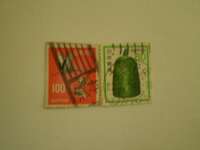 nippon stamp