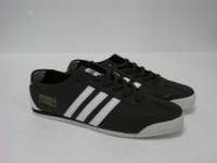 adidas ronero kode AR-HP1