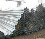 Galvanized Carbon Steel Pipe