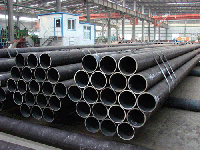 ASTM A333 GR.6 steel pipe