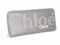 Chloe Wallet