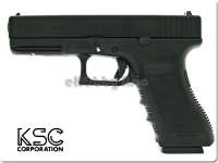 KSC Glock 17