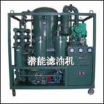 ZYD Insulating oil filter machine
