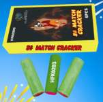8# match cracker