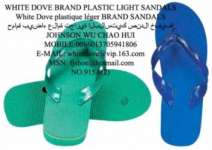PVC SHOES light slippers