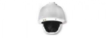 3S CCTV Ip Camera N4012 Indoor