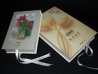 GIFTBOX / GIFT BOX / KOTAK KADO