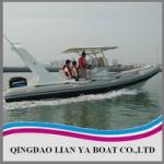 inflatable boat rigid inflatable boat dinghy rib